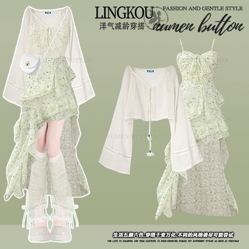 Summer Green Clothing - Conjunto de Ropa de Verano para