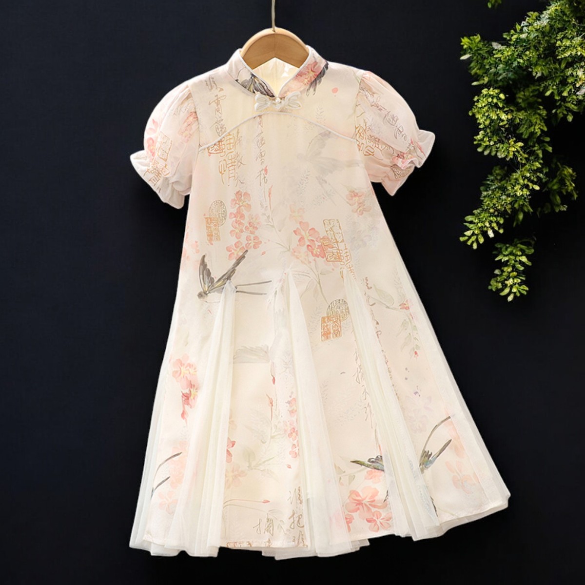 Summer Clothing Teen Girls - Vestidos florales para bebés y niños,