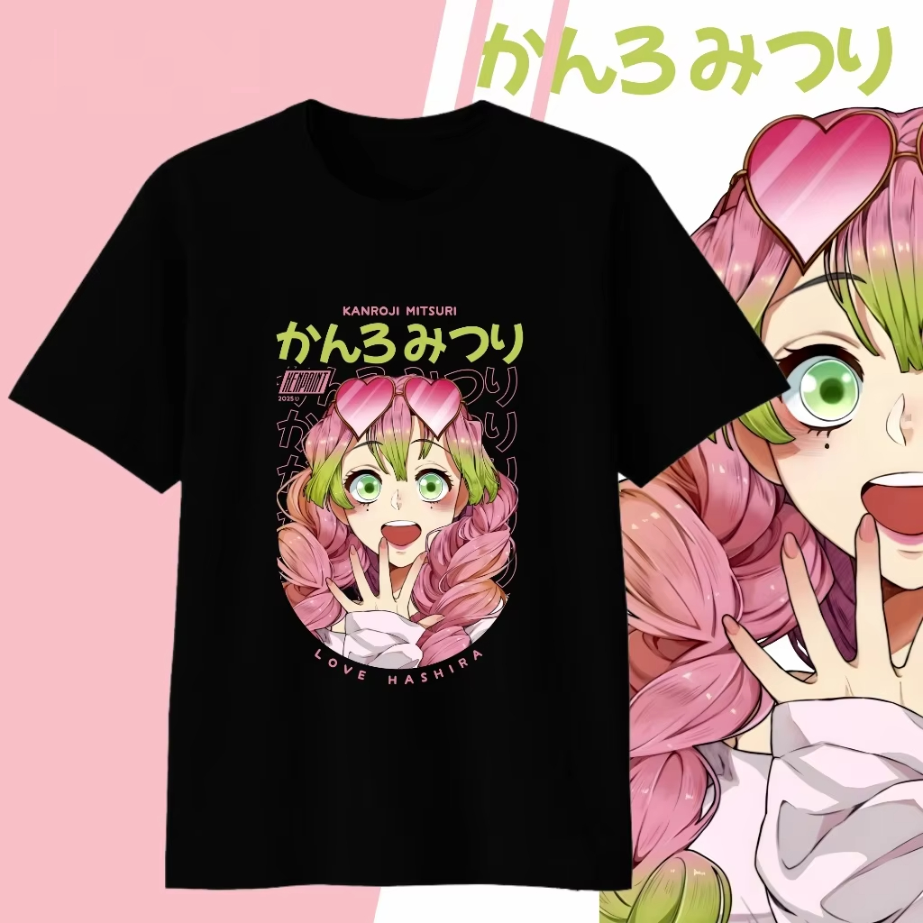 Camiseta de algodón Demon Slay - Summer 2026 Kids Clothing reseña y precio
