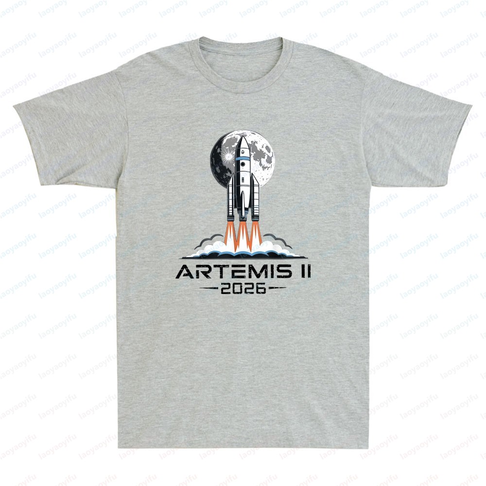 Camiseta Gráfica Cohete Lunar  - Summer Clothing Trends For Men 2026 reseña y precio