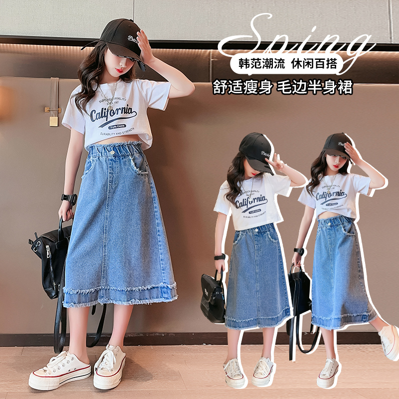 Falda de Mezclilla para Niñas, - Summer Clothing Teen Girls reseña y precio