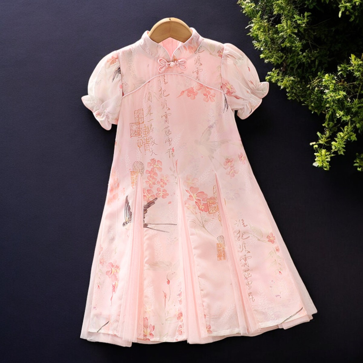 Vestidos florales para bebés y - Summer Clothing Teen Girls reseña y precio