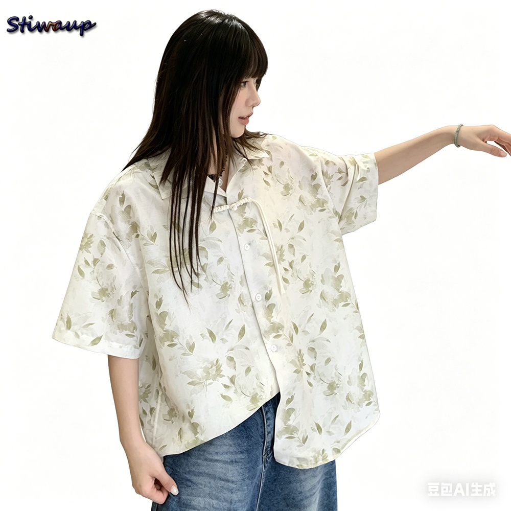 Blusa de Verano de Alta Calida - Summer Green Clothing reseña y precio